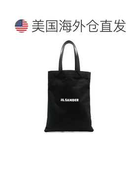 自营Jil Sander Men's Logo-Print Tote Bag - black 美国奥莱直