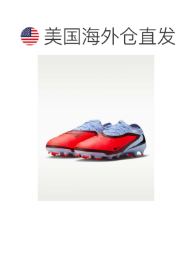 自营Men's Nike Phantom 6 Low Pro HJ4122-400 Purple Firm Grou