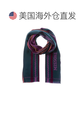 自营Missoni羊毛围巾-绿色 美国奥莱直发