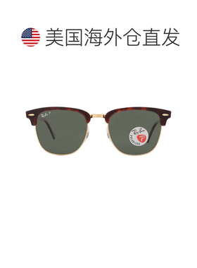 自营ray-banRay Ban Clubmaster Classic Polarized Green Classi