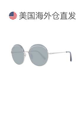 自营Bally Metal Women's Sunglasses - rose gold 美国奥莱直发
