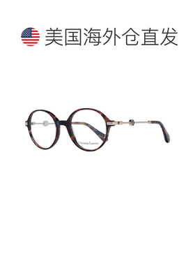 自营Christian Lacroix Acetate Glasses Women's (Frames) - bro