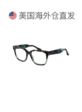 自营Trussardi Acetate Glasses Men's (Frames) - multicolor 美