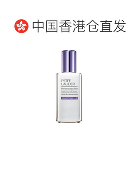 香港直邮Estee Lauder雅诗兰黛线雕精华100ml（新版）正品效期28.