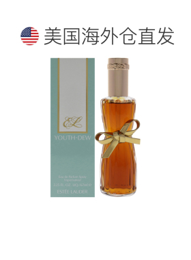 美国直邮Estee Lauder雅诗兰黛青春朝露香水女士持久清香淡正品