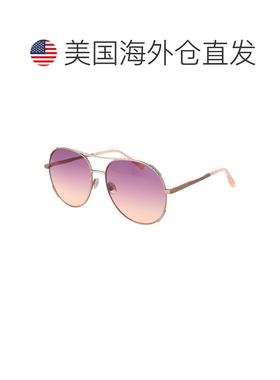 自营Scotch & Soda Acetate Women's Sunglasses - pink 美国奥莱