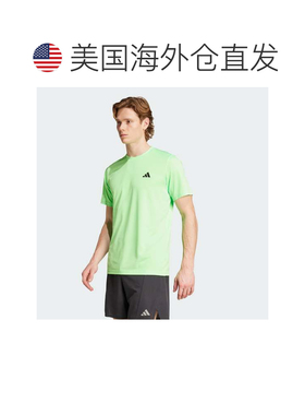 自营Men's adidas Train Essentials Training Tee - lime burst