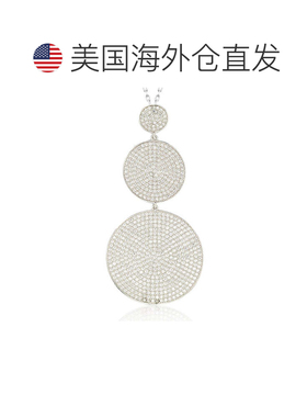 自营Suzy Levian 纯银立方氧化锆白色密钉毕业圆圈吊坠 - 白色 美