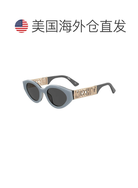 自营Moschino Sunglasses Cat Eye Full Rim, Pink Frame And Pin