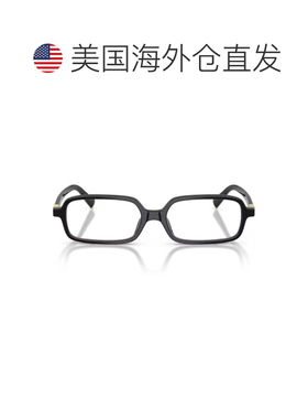 自营miu miu黑色Miu考虑到醋酸纤维矩形太阳镜-白色 美国奥莱直发