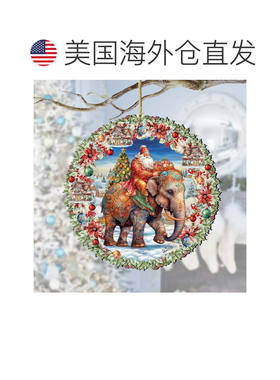 自营圣诞老人骑着大象花环木制装饰品，G. Debrekht 出品 - 多色
