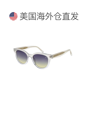 自营Scotch & Soda Acetate Women's Sunglasses - gray 美国奥莱