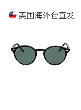 自营ray-banRay Ban Green Classic Phantos Unisex Sunglasses R