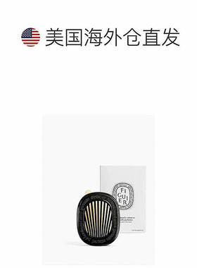 美国直邮DIPTYQUE蒂普提克 汽车香水车载香薰扩香器香氛套装