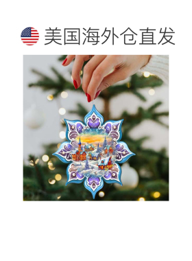 自营圣诞村雪花木制圣诞装饰品，由 G. Debrekht 设计 - 多色 美