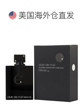美国直邮M ARMAF阿玛芙夜店狂欢6.7OZ EDP 200ml男士浓香水正品