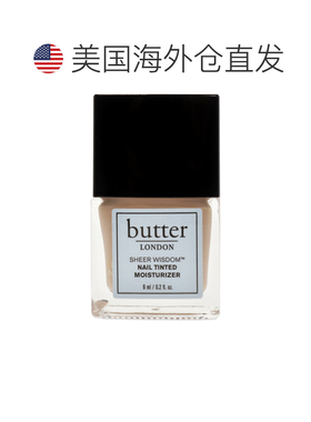 美国直邮Butter LondonSheer Wisdom 指甲润色保湿霜 - 浅色正品