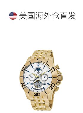 自营Seapro Men's Silver dial Watch - silver 美国奥莱直发