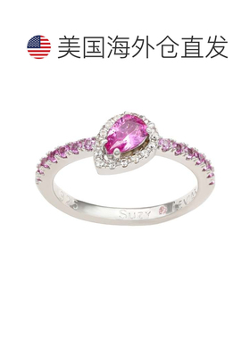 自营Suzy Levian Sterling Silver Blue & White Sapphire Pear S
