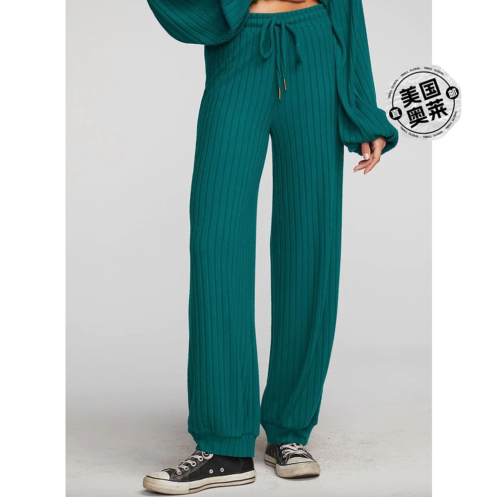 chaserRibbed Knit Blouson Hem Joggers In Emerald emerald 【 - 图0