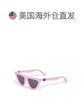 自营Off-White Sunglasses Geometric Full Rim, Black Frame And