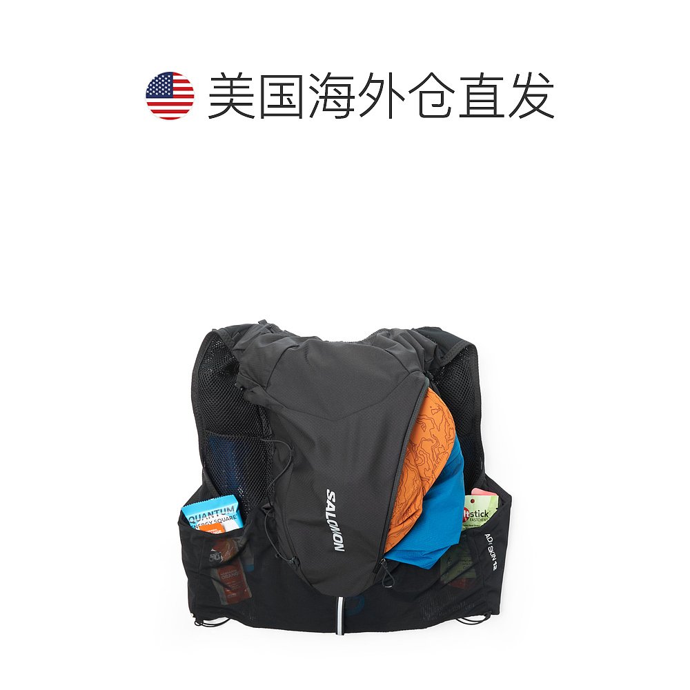 美国直邮Salomon Adv Skin 12 件套水袋背心黑色/乌木色 - 图1