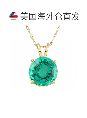 自营pompeii32.70Ct Round Green Emerald Solitaire Pendant 14k