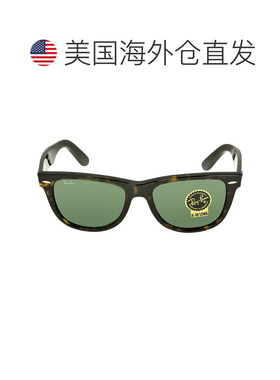 自营ray-banRay Ban Original Wayfarer Classic G-15 Green Squa