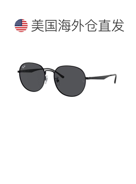 【美国直邮】ray ban/雷朋  太阳镜