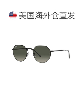 【美国直邮】ray ban/雷朋  太阳镜