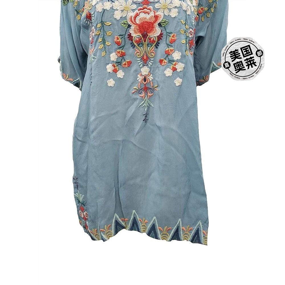 johnny wasWomen's Tamaya Tunic In Sky Blue - sky blue 【美国 - 图0