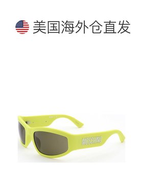 自营 Moschino男士60毫米灰色太阳镜-哑光石灰 美国奥莱直发