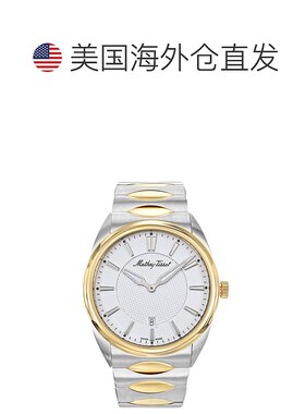 自营Mathey Tissot Men's Classic White Dial Watch - white 美