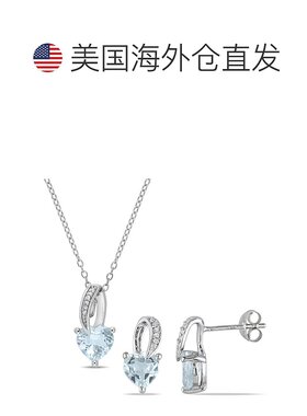 自营 Mimi & Max 1 4/5ct TGW Heart-Cut Aquamarine Diamond Acc