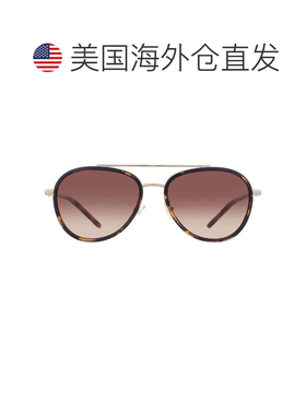 自营Tory Burch Brown Gradient Pilot Ladies Sunglasses TY6089