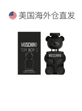 美国直邮M MOSCHINO TOY BOY 2 3.4OZ EDP默斯奇诺 熊男友2正品