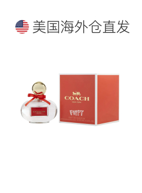 美国直邮W COACH POPPY 3.4OZ EDP SPRAY蔻驰花香100ml浓香水正品