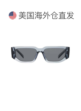 自营Prada Dark Grey Rectangular Men's Sunglasses PR 09ZSF 17