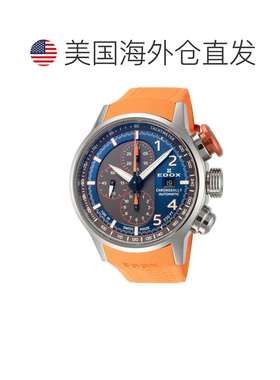 自营Edox Men's Chronorally 45mm Automatic Watch - black 美国