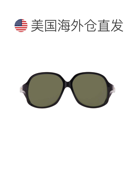 自营Valentino Green Irregular Unisex Sunglasses VLS-177 A 59