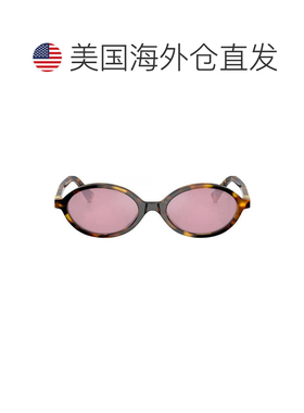 自营miu miu哈瓦那视醋酸椭圆太阳镜-粉红色 美国奥莱直发