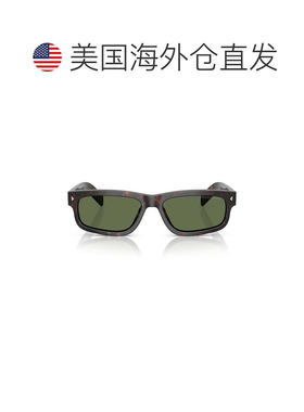 自营prada0pr B11s Rectangular Tortoiseshell Sunglasses - gre