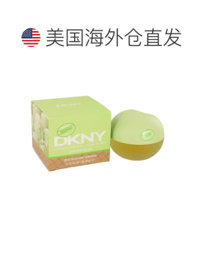 美国直邮W DKNY BE DELICIOUS COOL SWIRL 1.7OZ EDT唐娜 凯正品