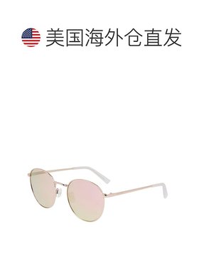 自营Nautica Mens Round Unisex Sunglasses - marina blue wash