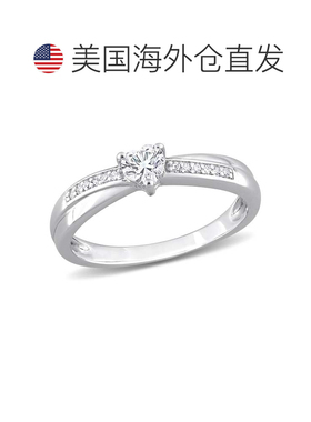 自营Mimi & Max Diamond and Created White Sapphire Heart Ring