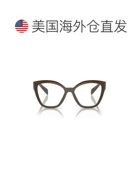 自营prada0pr 20zv Oversized Cat-Eye Sunglasses - red 美国奥