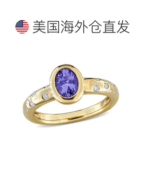 自营Mimi & Max 5/8ct TGW Amethyst and 1/4ct TW Diamond Ring