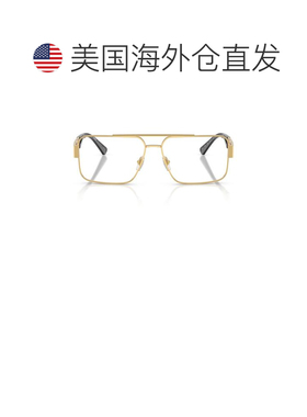 【美国直邮】versace/范思哲 太阳镜 【付后1h可退】