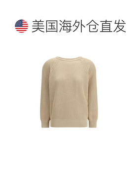 自营Saint Laurent Cotton Women's Sweatshirt - beige 美国奥莱