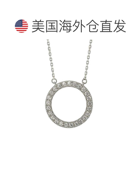 自营Suzy Levian 纯银白色方晶锆石圆形吊坠 - 白色 美国奥莱直发